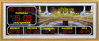 Background Masjidil Haram